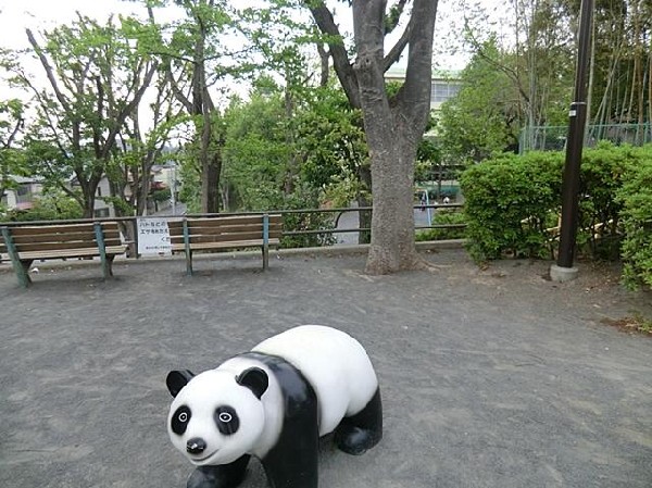 周辺環境:下永谷東公園(下永谷東公園まで400m)