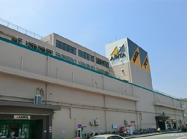 周辺環境:アピタ戸塚店(アピタ戸塚店まで3000m)