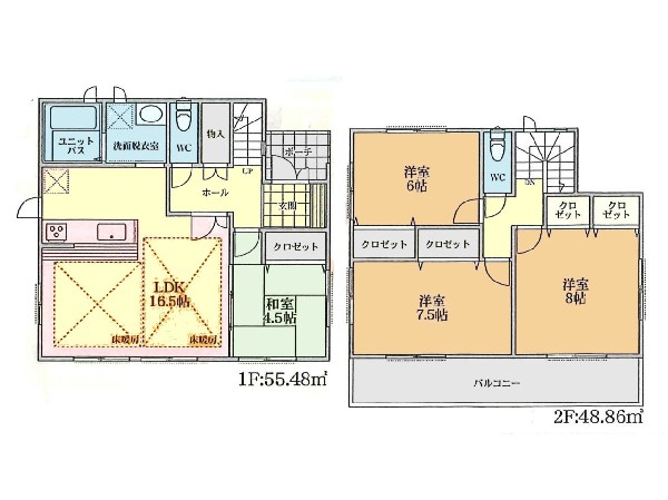 間取り:２号棟間取図