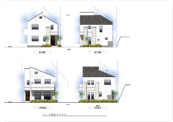 外観:（4・5号棟）完成予想図  前面道路から上がった位置に建物が建つため、東側の開放感を持たせたプランニングをご提案。優しい陽光が家全体を包み込み、ご家族やゲストを暖かく迎えてくれます！