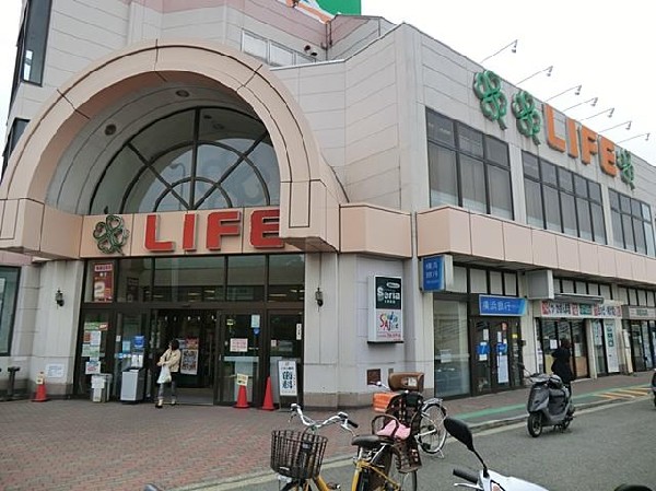 周辺環境:ライフコーポレーション鶴見店(ライフコーポレーション鶴見店まで600m)