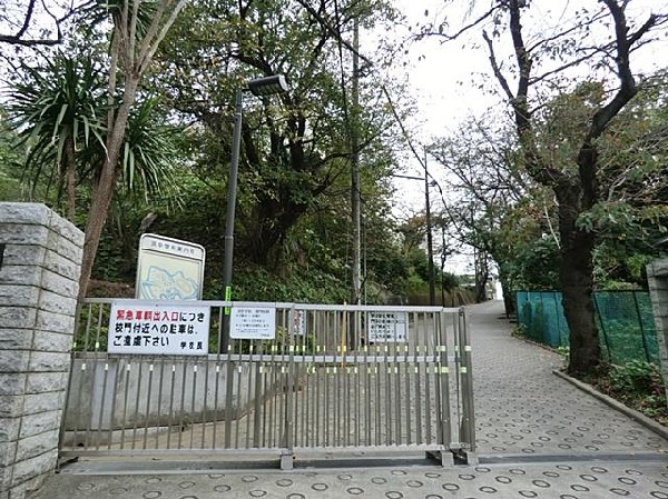 周辺環境:横浜市立浜中学校(横浜市立浜中学校まで450m)