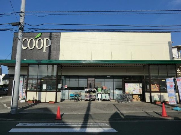 周辺環境:ユーコープ舞岡店(ユーコープ舞岡店まで1900m)