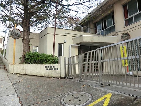 周辺環境:横浜市立菊名小学校(横浜市立菊名小学校まで450m)