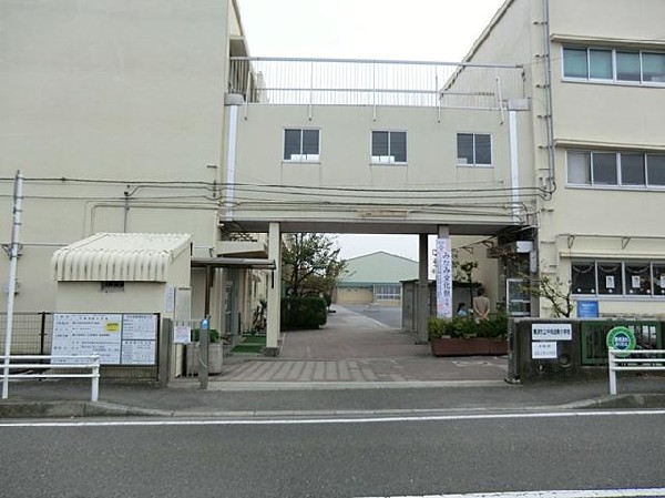 周辺環境:横浜市立中和田南小学校(横浜市立中和田南小学校まで1050m)