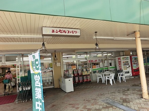 周辺環境:エンゼルファミリー永田店