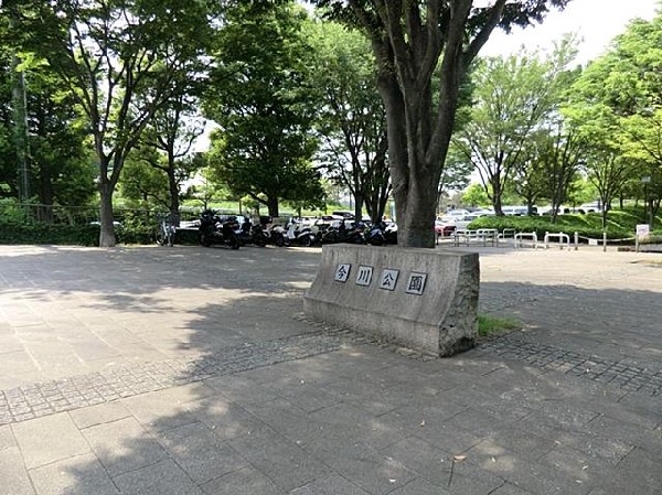 周辺環境:今川公園(今川公園まで650m)