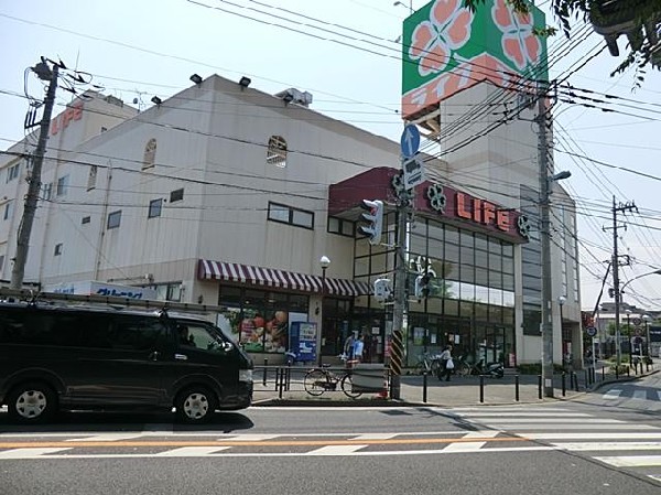 周辺環境:ライフコーポレーション東有馬店(ライフコーポレーション東有馬店まで400m)