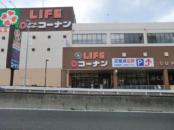 周辺環境:ライフ戸塚汲沢店(ライフ戸塚汲沢店まで500m 地域には大型スーパーもありお買い物便利♪)