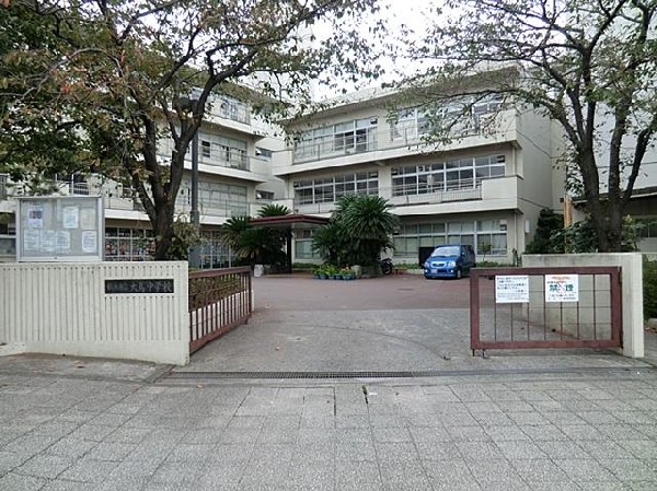 周辺環境:横浜市立大鳥中学校(横浜市立大鳥中学校まで1300m)