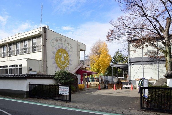 周辺環境:城郷幼稚園(城郷幼稚園まで1100m)