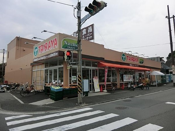 周辺環境:TAIRAYA八景島店(TAIRAYA八景島店まで900m)