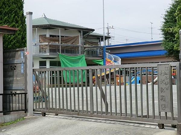 周辺環境:相沢幼稚園(相沢幼稚園まで950m)