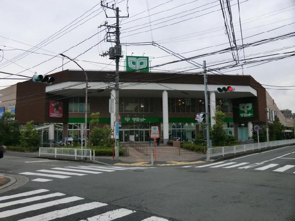 周辺環境:サミットストア横浜岡野店(サミットストア横浜岡野店まで1000m)