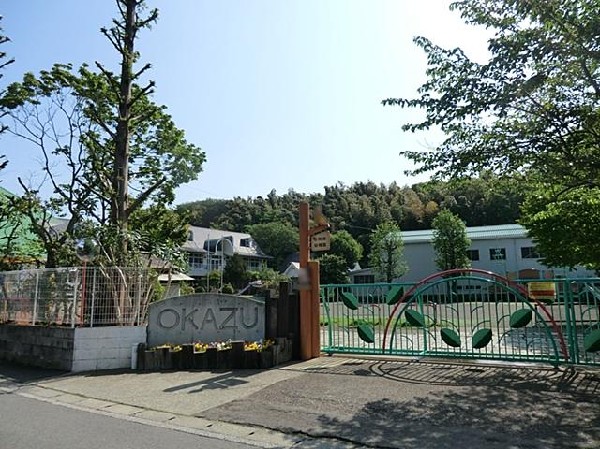 周辺環境:岡津幼稚園(岡津幼稚園まで1000m)