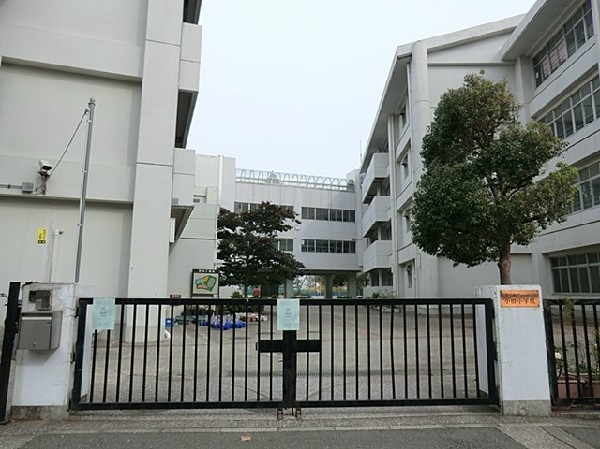 周辺環境:横浜市立小田小学校