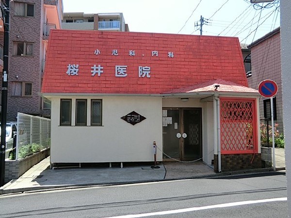 周辺環境:桜井医院(桜井医院まで850ｍ)