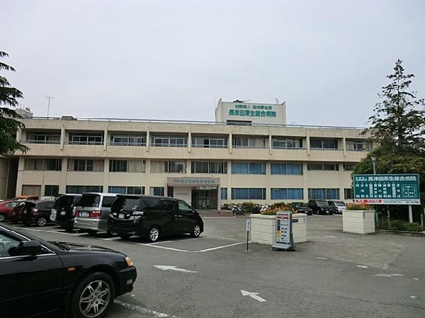 周辺環境:長津田厚生総合病院(長津田厚生総合病院まで350m)