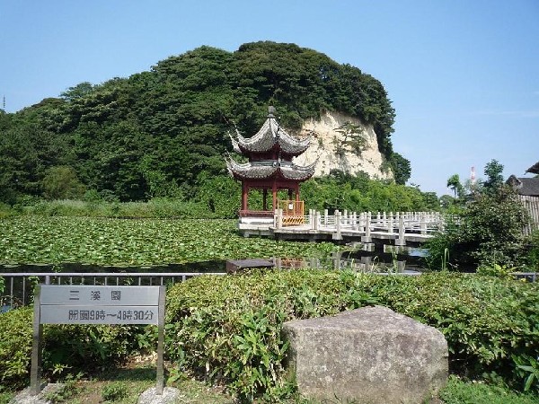 周辺環境:三渓園(三渓園まで700ｍ)