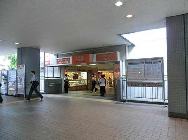 周辺環境:そうてつローゼン二俣川店(そうてつローゼン二俣川店まで1500m)