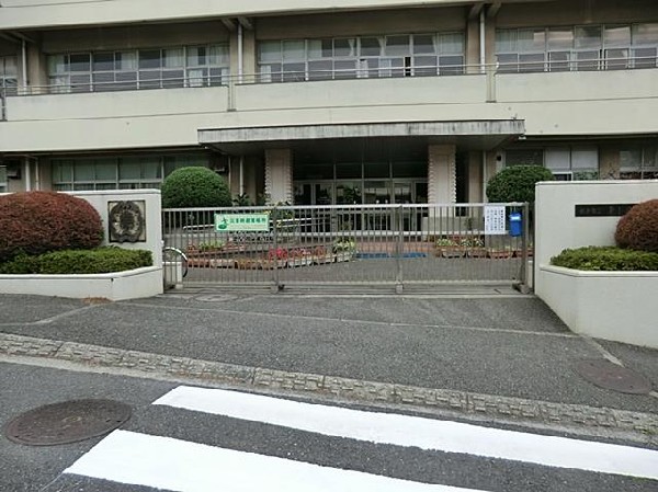 周辺環境:横浜市立東小学校(横浜市立東小学校まで150m)