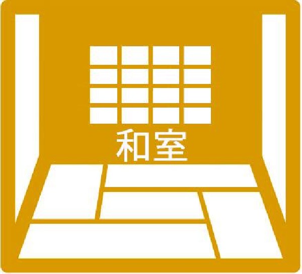 【和室コーナー】リビングに隣接した和室コーナーがあります。小さいお子様が遊ぶ場としてちょうどよいかもしれません。洗濯物をたたんだり、お昼寝をしたり、多用途にお使いいただけます。