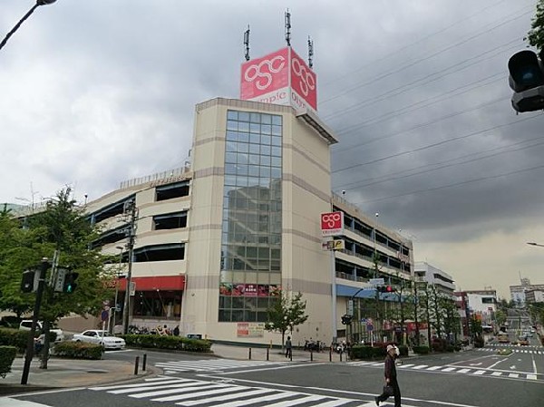 周辺環境:オリンピック洋光台店(オリンピック洋光台店まで1200m)