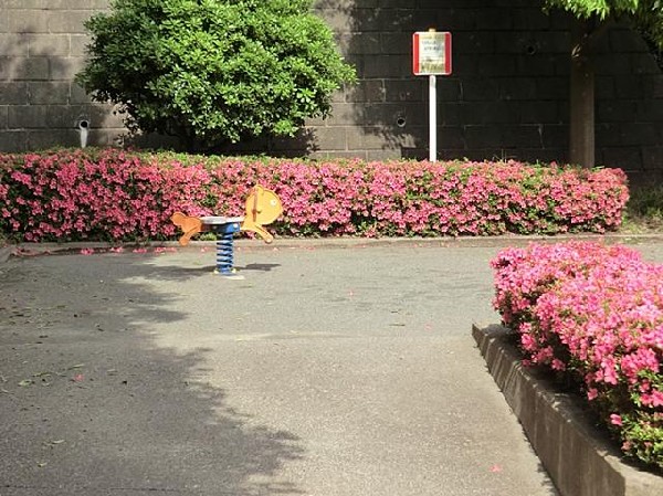 周辺環境:星川一丁目第二公園(星川一丁目第二公園まで600m)