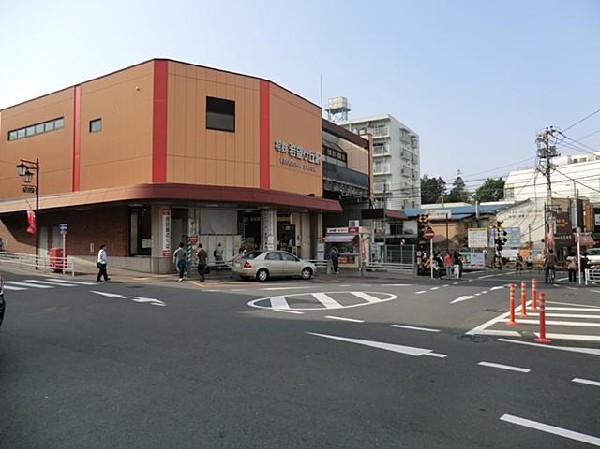 周辺環境:相模鉄道希望ヶ丘駅(相模鉄道希望ヶ丘駅まで600m)