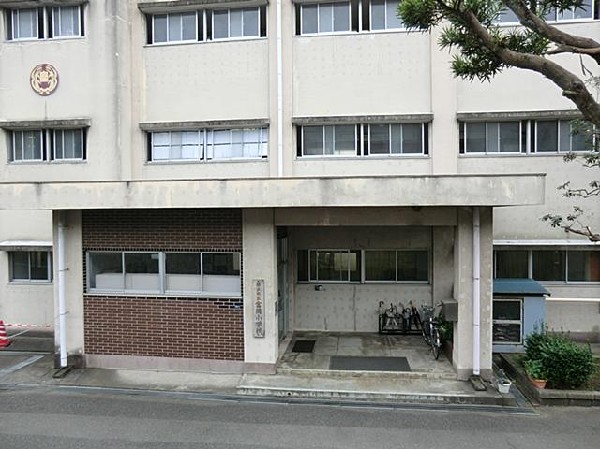 周辺環境:横浜市立富岡小学校(横浜市立富岡小学校まで500m)