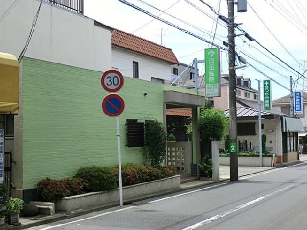 周辺環境:河田医院(河田医院まで500m)