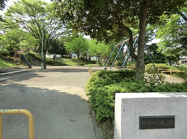 周辺環境:領家四丁目公園(領家四丁目公園まで350m)