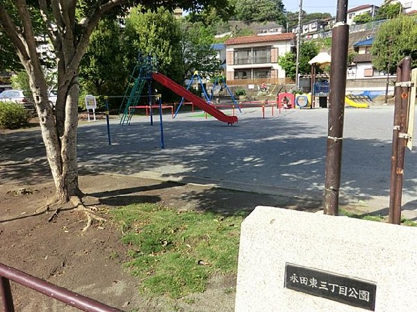 周辺環境:永田東三丁目公園(永田東三丁目公園まで190m)