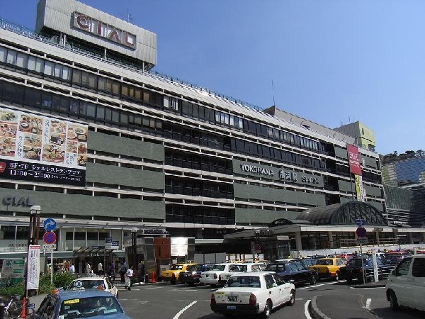 周辺環境:JR横浜駅(JR横浜駅まで1900m 横浜駅も生活圏♪)