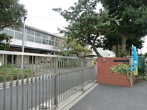 周辺環境:横浜市立洋光台第二小学校(横浜市立洋光台第二小学校まで290m)