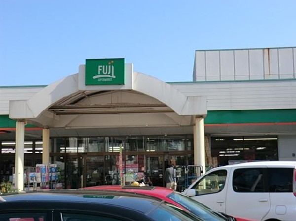 周辺環境:ＦＵＪＩ芹ケ谷店(ＦＵＪＩ芹ケ谷店まで350m)