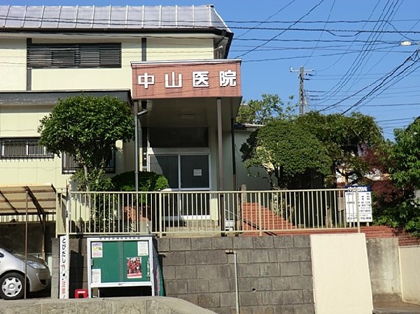 周辺環境:中山医院(中山医院まで950ｍ)