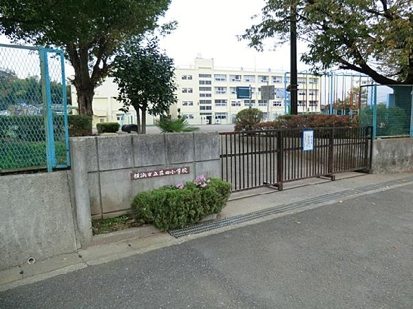 周辺環境:横浜市立荏田小学校(横浜市立荏田小学校まで850m)