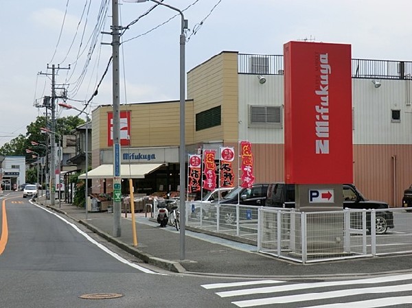 周辺環境:三福屋(三福屋まで450ｍ)