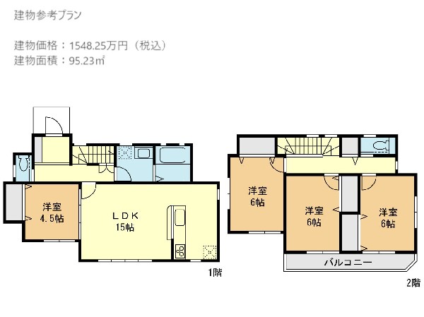 ５区画　参考プラン