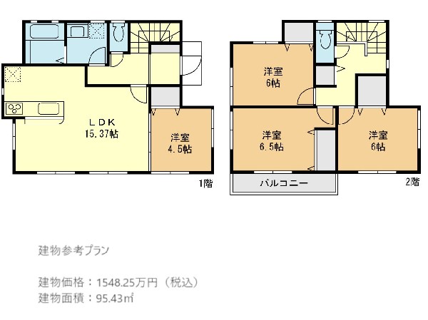 ６区画　参考プラン