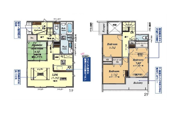 間取り:9号棟間取図