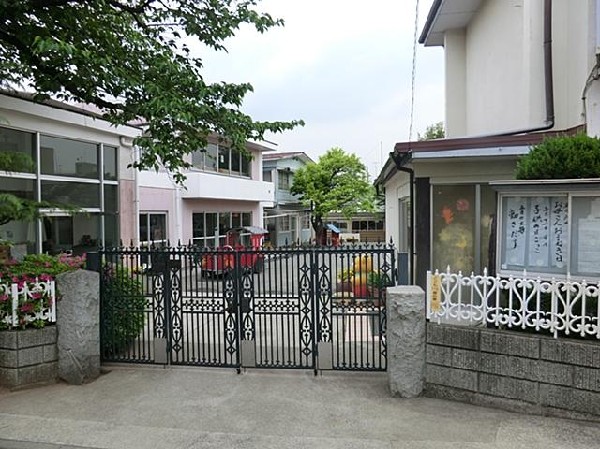 周辺環境:中山幼稚園(中山幼稚園まで550m)