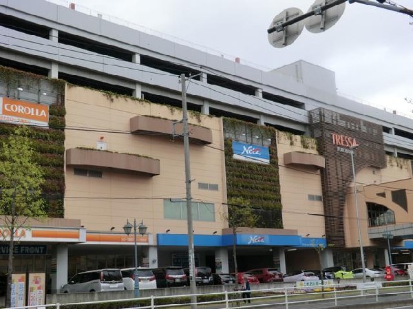 周辺環境:トレッサ横浜(トレッサ横浜まで1300m)