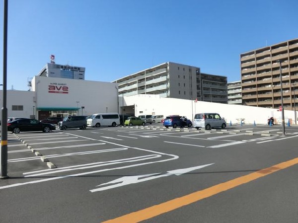 周辺環境:エイビイ新鶴見店(エイビイ新鶴見店まで1500m)