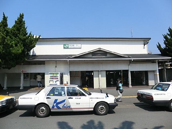 周辺環境:ＪＲ大口駅(ＪＲ大口駅まで900m)