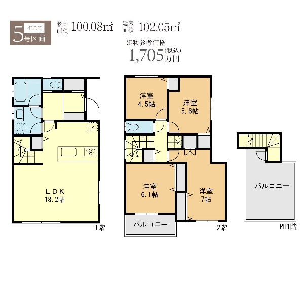 建物プラン例(5号区画)