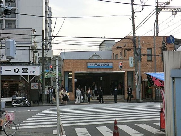 周辺環境:京浜急行電鉄井土ケ谷駅(京浜急行電鉄井土ケ谷駅まで1600m)