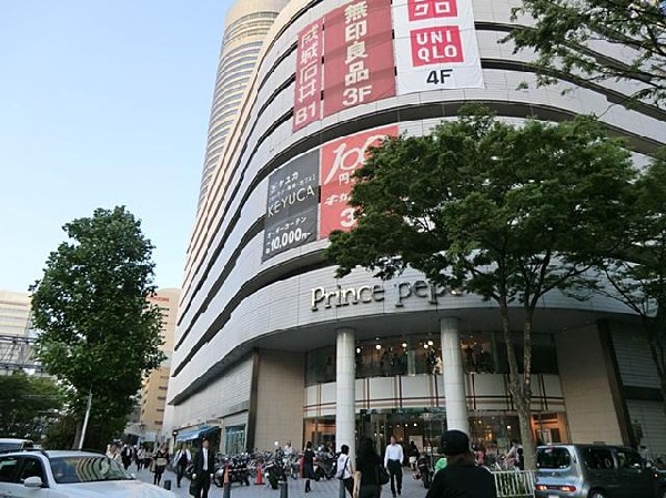 周辺環境:新横浜プリンスペペ(新横浜プリンスペペまで1000m)