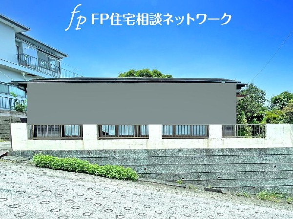 外観:只今古屋解体準備中　  モデルハウス見学OK♪  心踊る日常と守られている安心感　どのライフステージでも快適に暮らすことができる場所です。